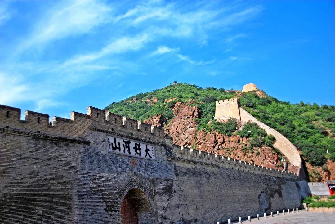 张家口任务指南，如何完成一项任务或学习一项技能攻略